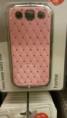 /album/samsung-hoesjes/a85-jpg/